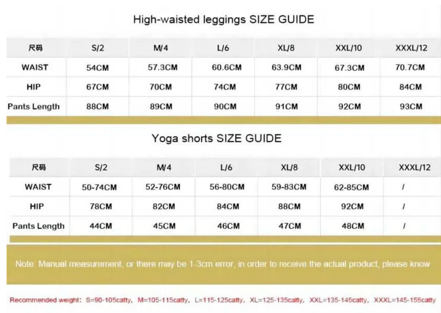 Butter Soft Leggings