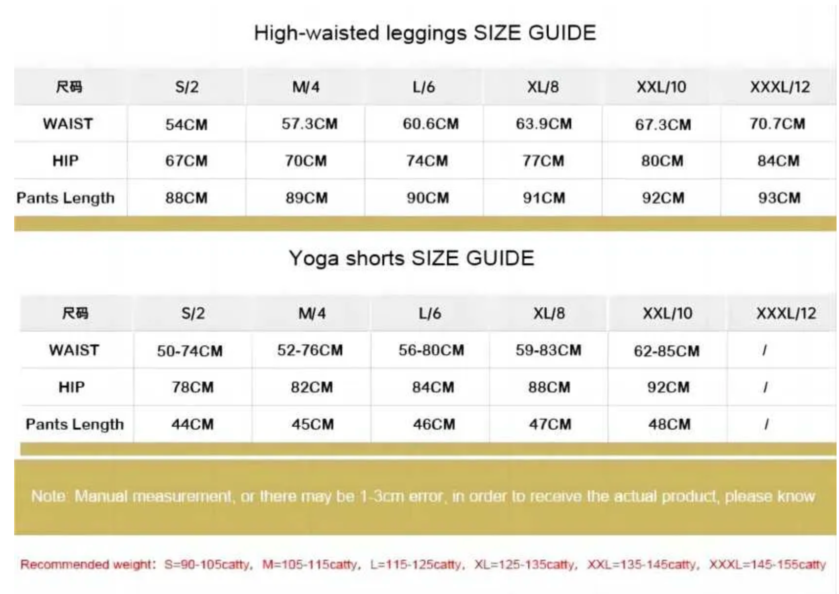 Butter Soft Leggings w/ Pockets