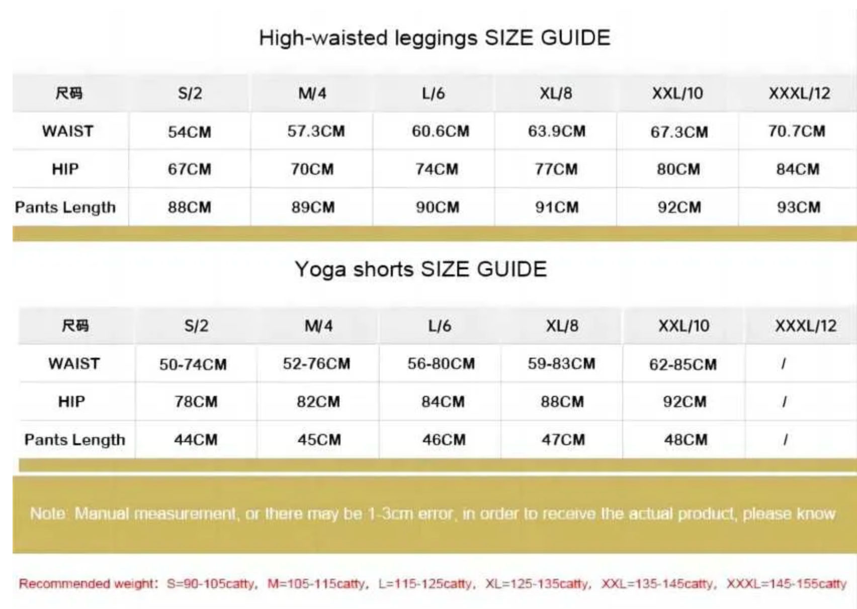 Butter Soft Leggings